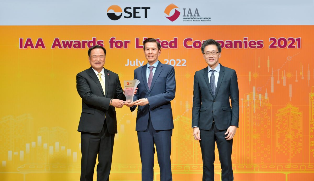 เซ็นทรัล รีเทล คว้า 2 รางวัลแห่งความภูมิใจ Best CEO และ Best CFO ย้ำภาพผู้นำค้าปลีกแห่งอนาคต