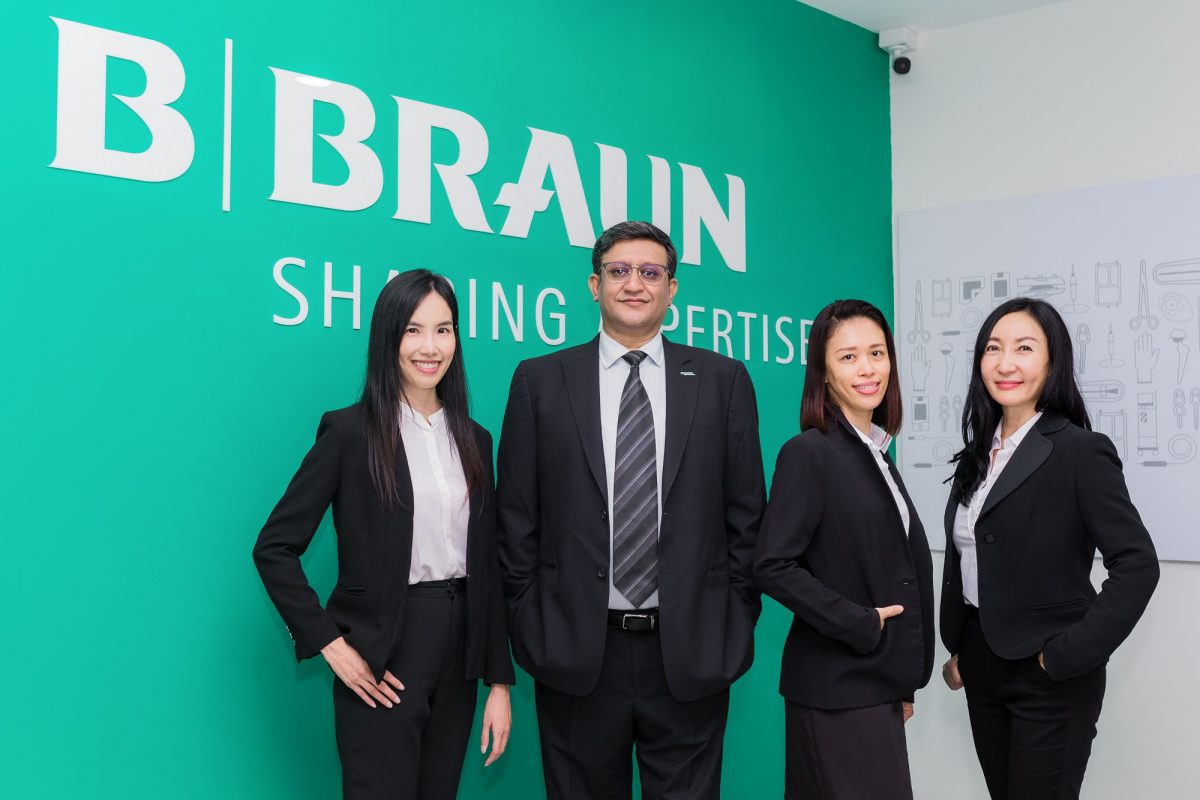 บี. บราวน์ เปิด B. Braun Technical Service Center ศูนย์ซ่อมบำรุงเครื่องมือแพทย์ใหม่ เดินหน้าสนับสนุนระบบสุขภาพของประเทศไทยอย่างต่อเนื่อง