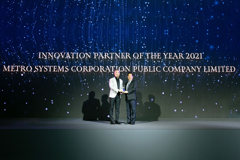 MSC won Innovation partner of the Year 2021 Award from HUAWEI CLOUD