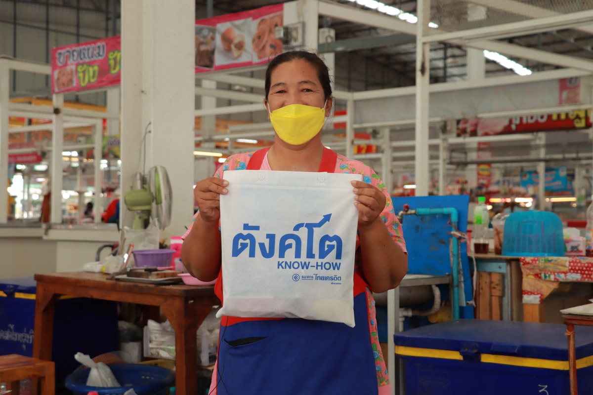 ธนาคารไทยเครดิตฯ เดินหน้า โครงการตังค์โต Know-how อย่างต่อเนื่อง หลักสูตรการเงินอารมณ์ดี สู้ภาวะเงินเฟ้อ เสริมแกร่งให้ธุรกิจรายย่อย ทั่วประเทศ