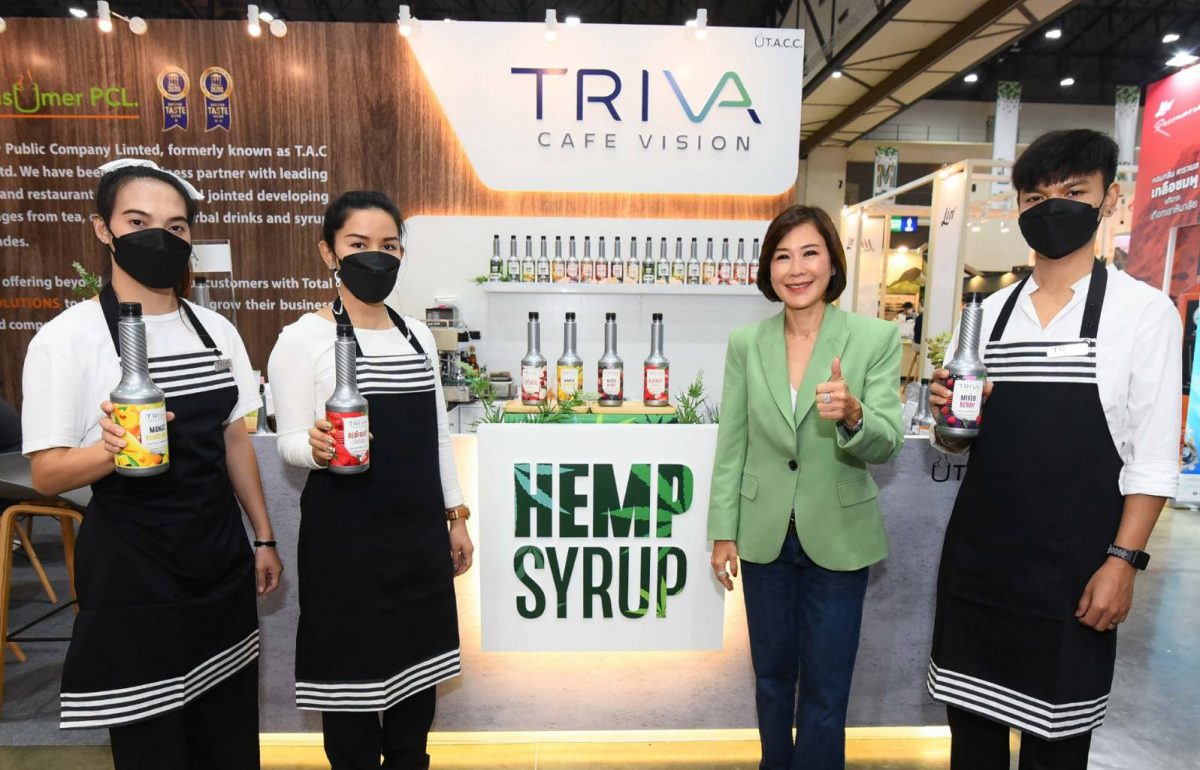 TACC รุกตลาด Health Wellness เต็มตัว เปิดตัวแบรนด์ใหม่ TRIVA (ทรีว่า) เริ่มที่ไซรัปผลไม้เข้มข้นจากธรรมชาติ