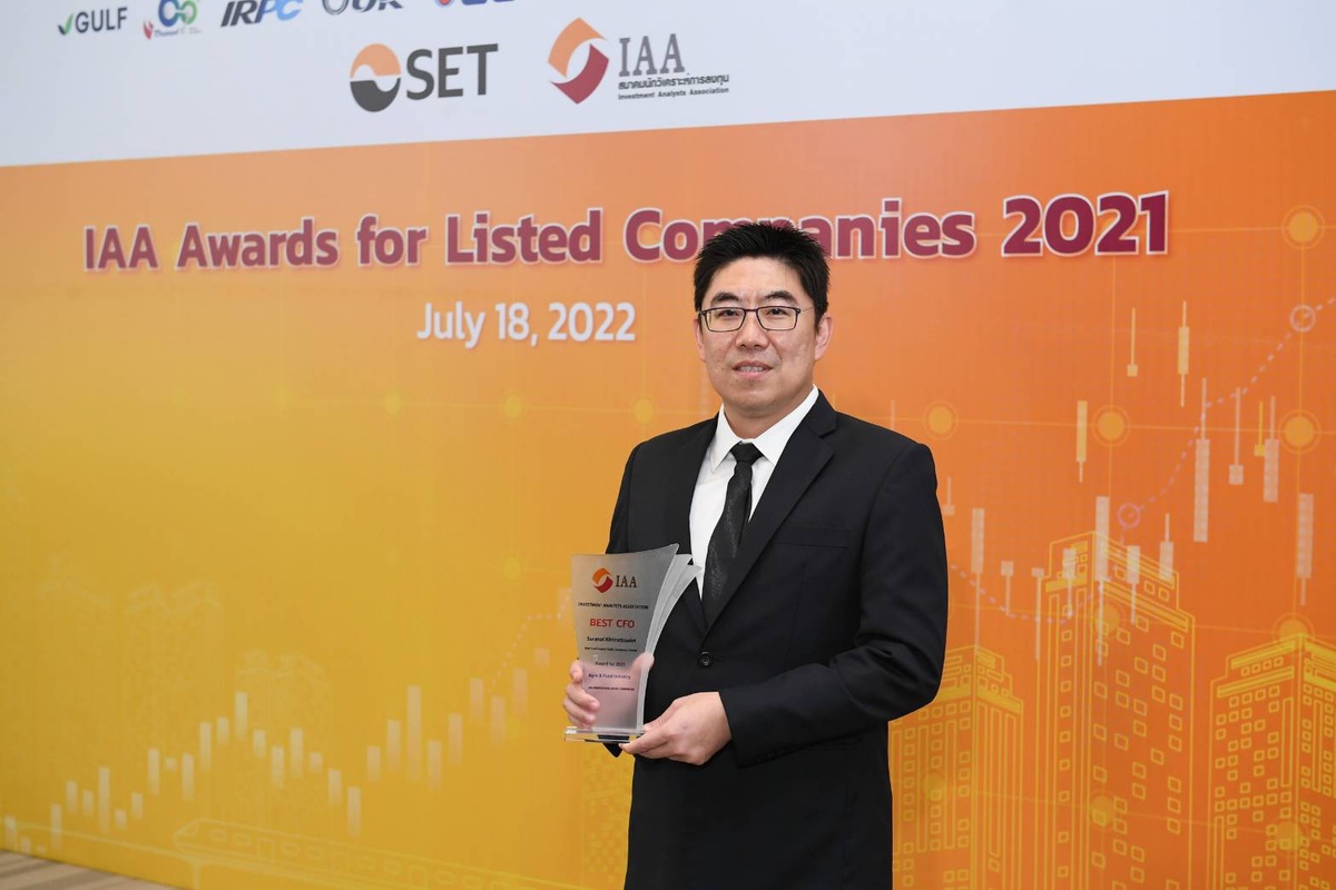 RBF คว้ารางวัล BEST CFO 2021