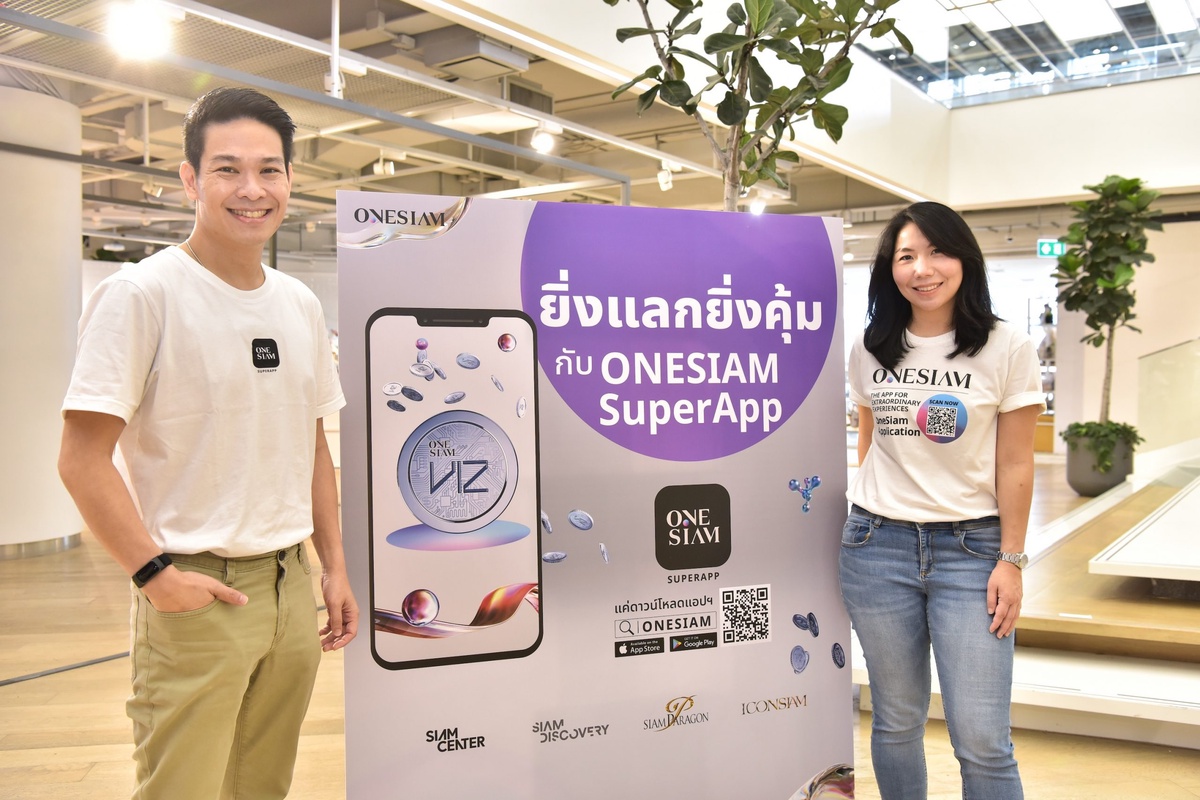 Siam Piwat joins forces with 10 financial institutions to create the COINNIVERSE phenomenon