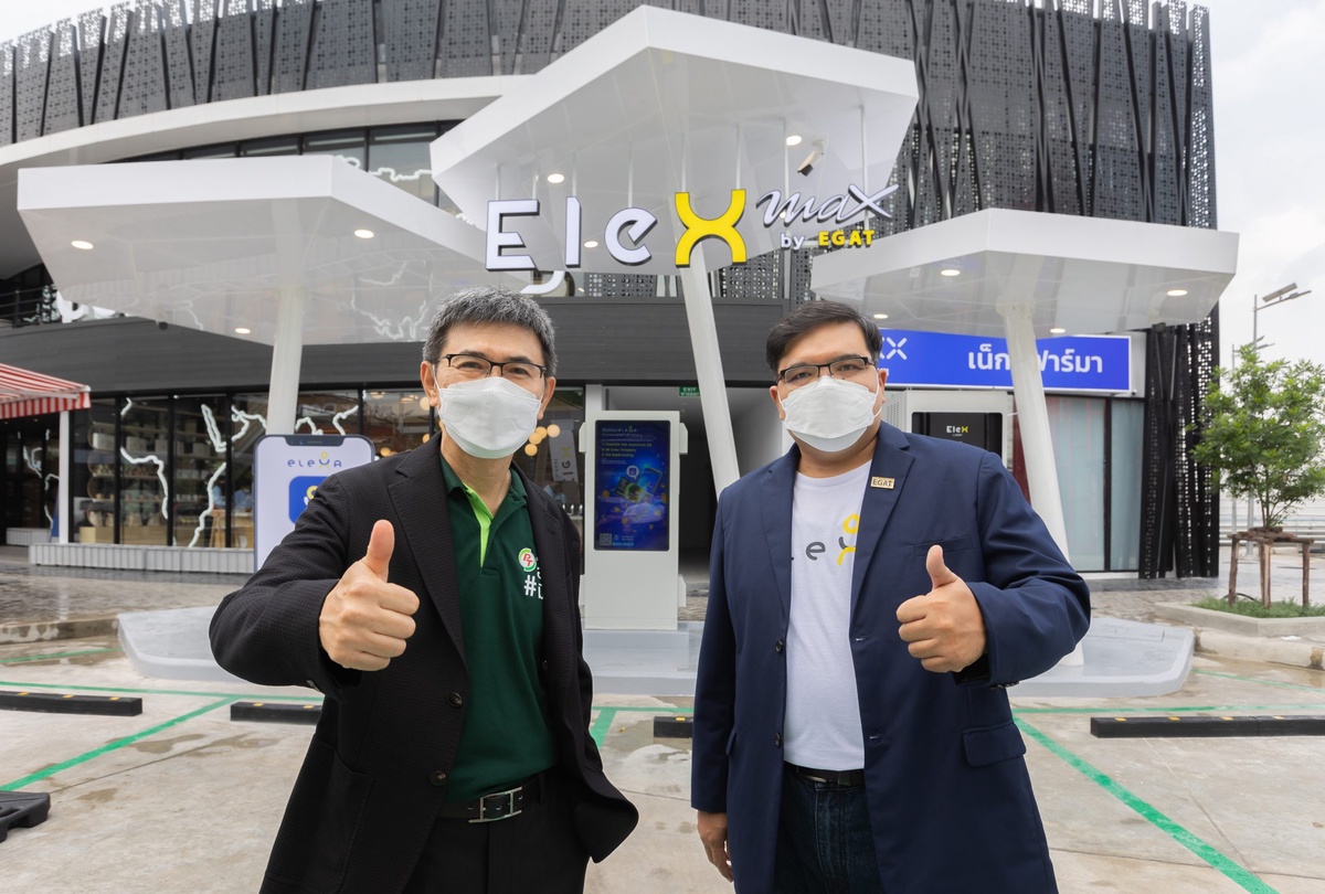 พีทีจี - กฟผ. ขยายสถานีชาร์จ EV ใหม่ ไฟแรง 125 kW เปิดตัวสถานีชาร์จ EleX by EGAT Max ล่าสุด สาขา PT Max Park