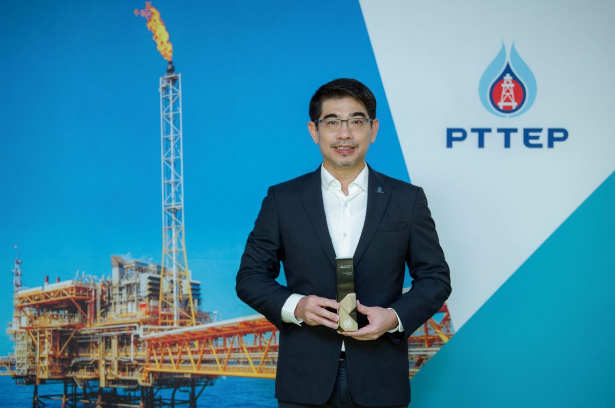 PTTEP receives Employee Experience Award 2022, Singapore