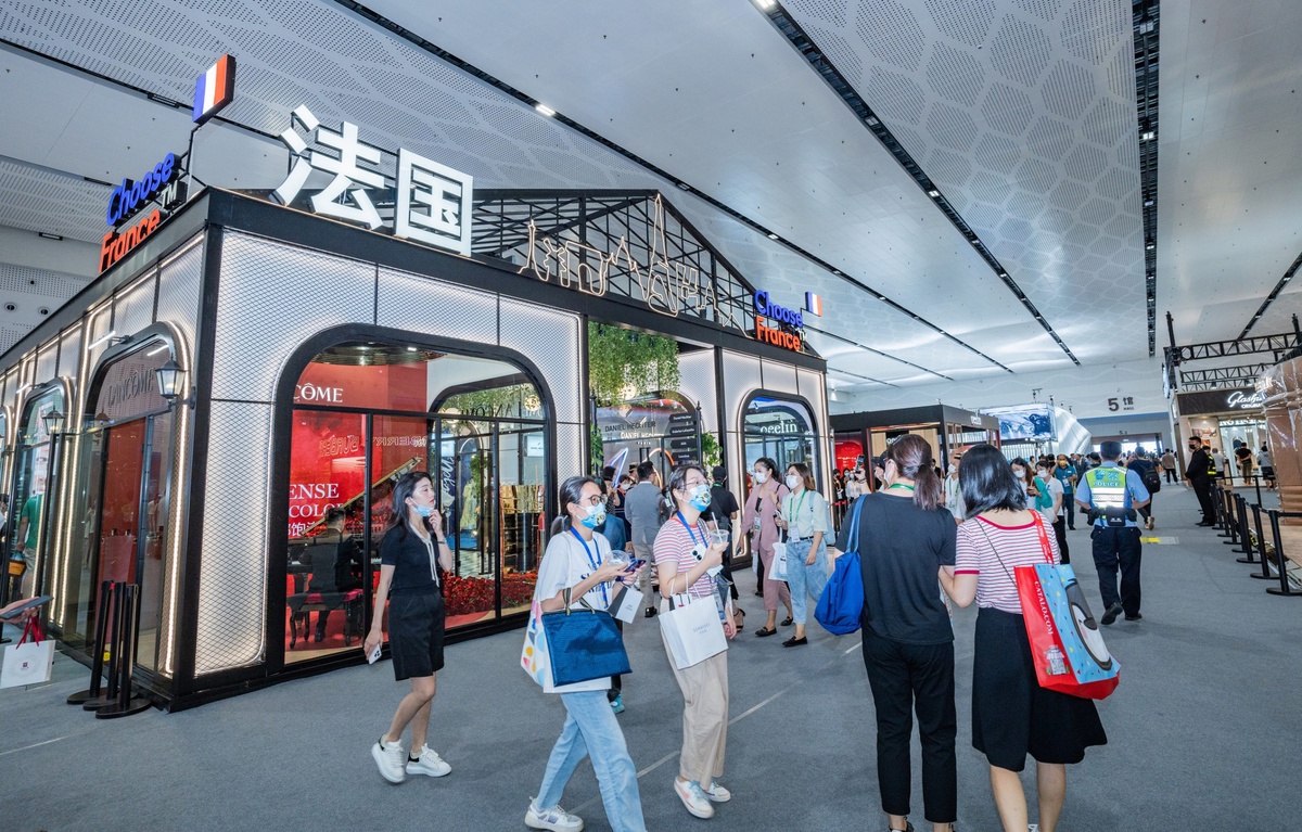 CICPE - Asia-Pacific's Biggest Consumer Products Expo - Kicks Off in China's Hainan Free Trade Port