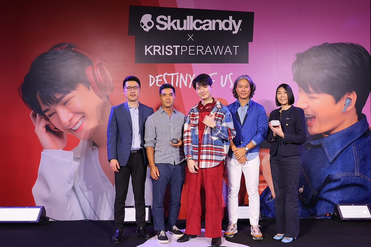 หูฟังแบรนด์ดังจากสหรัฐอเมริกา Skullcandy จัดงานแถลงข่าวเปิดตัวพรีเซ็นเตอร์คนแรกของไทย คริส-พีรวัส เจาะกลุ่มคนรุ่นใหม่ ที่มีไลฟ์สไตล์หลากหลาย