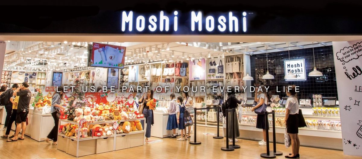 'บมจ. โมชิ โมชิ รีเทล คอร์ปอเรชั่น' ผู้นำธุรกิจร้านค้าปลีกและค้าส่งสินค้าไลฟ์สไตล์รายใหญ่ของไทยภายใต้แบรนด์ Moshi Moshi ยื่นไฟลิ่งระดมทุนเข้าจดทะเบียนใน SET คาดเสนอขาย IPO ไม่เกิน 75