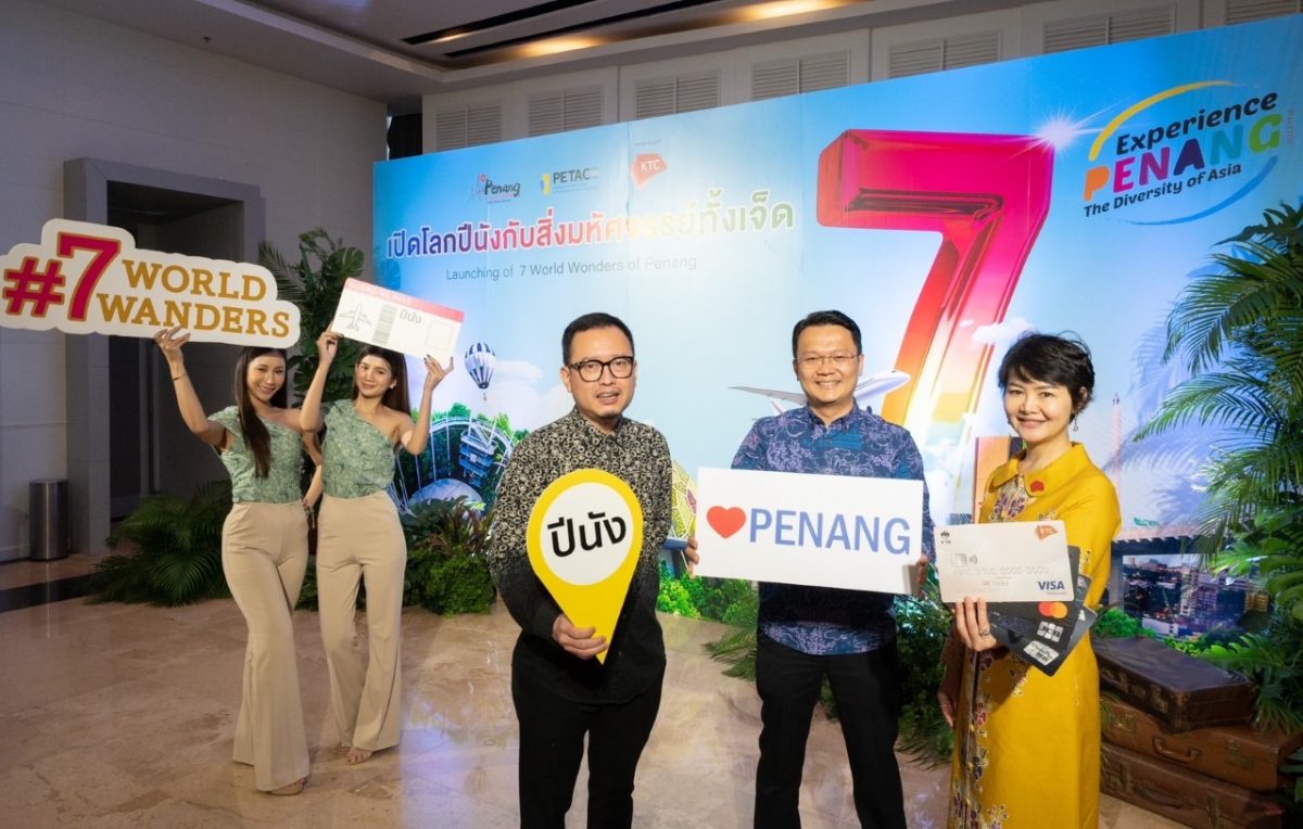 Penang Tourism Board in partnership with KTC organized a press conference for the 7 World Wonders of Penang campaign launch.
