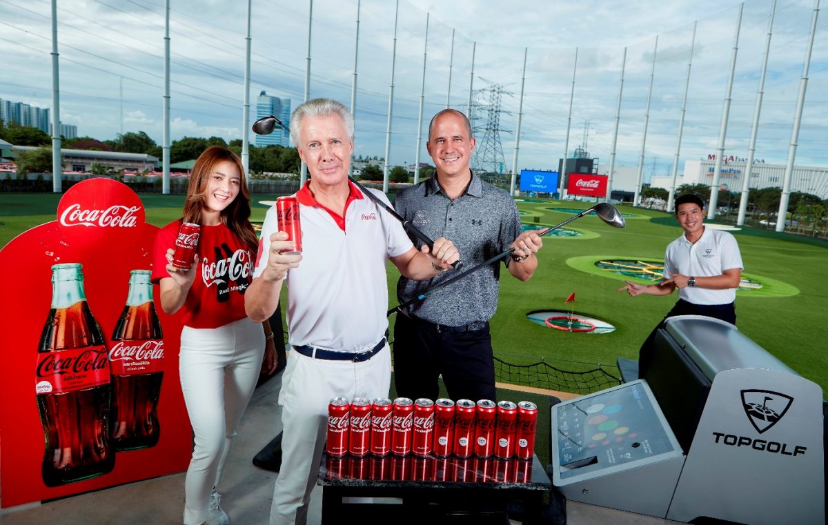 Coca-Cola joins hands with Topgolf Thailand, invigorating consumers with refreshing beverages at Thailand's newest sports and entertainment venue