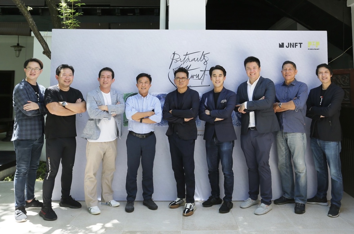 JNFT และ PixelPaint จับมือ ศักดิ์วุฒิ วิเศษมณี ศิลปินร่วมสมัยชั้นนำของไทย เปิดตัวโปรเจกต์ Portraits by Sakwut ครั้งแรกกับการวาดภาพเหมือนในรูปแบบดิจิทัล