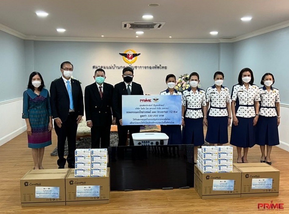 PRIME donated solar panels and inverters 12 kW to the Royal Thai Armed Forces Headquarters Wives' Association