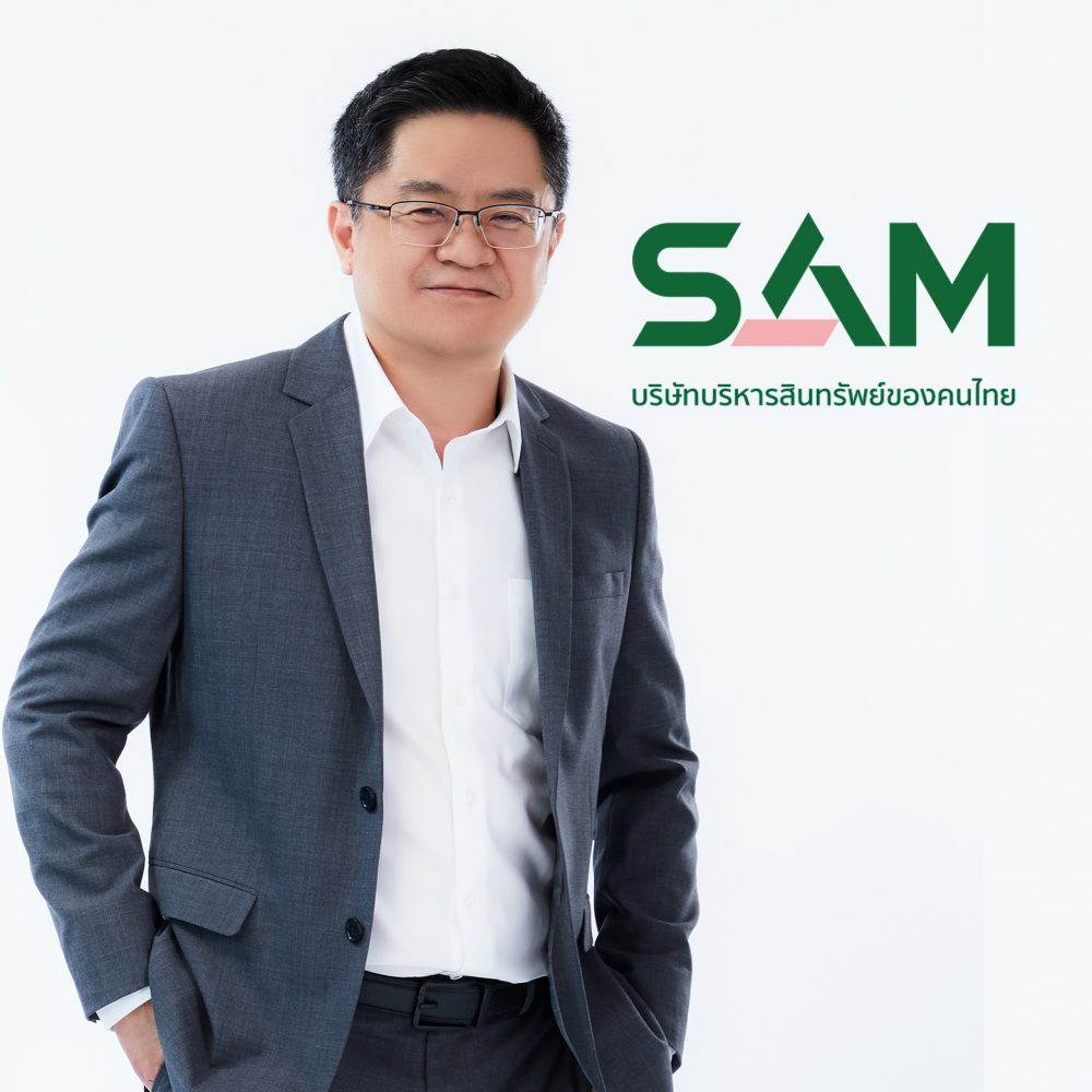 SAM บริษัทบริหารสินทรัพย์ของคนไทย เจาะตลาดเมืองไข่มุกอันดามัน ปล่อยทรัพย์เด็ดทำเลหายากทั่วเกาะนับร้อยรายการ มูลค่ากว่าพันล้านบาท