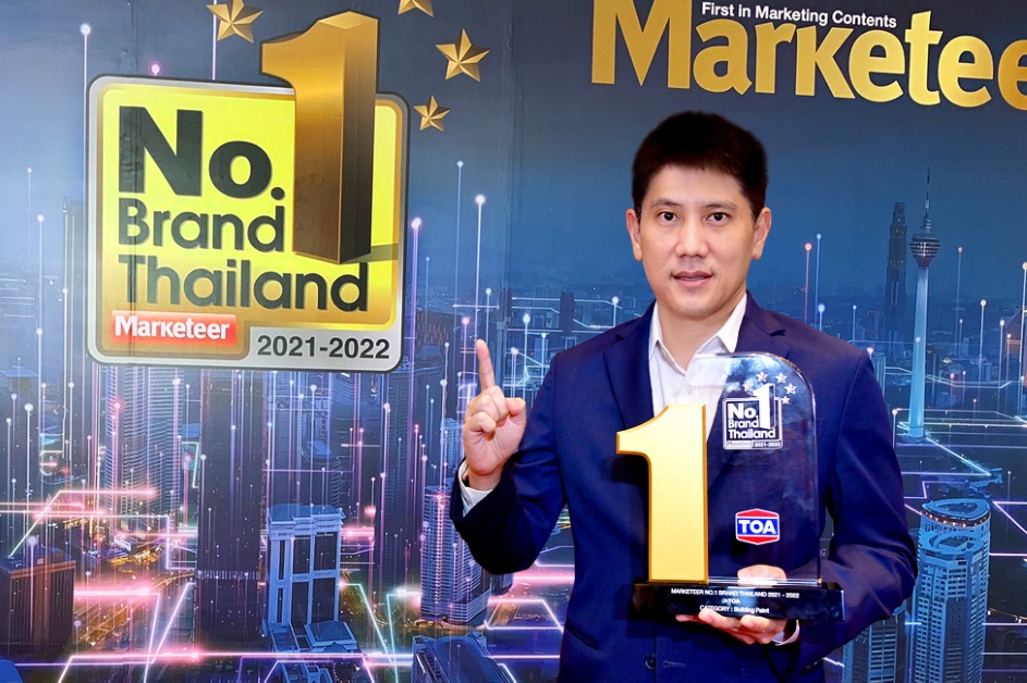 TOA คว้าแชมป์แบรนด์สียอดนิยมอันดับ 1 ในใจคนไทยทั้งประเทศ No.1 Brand Thailand 2011-2022