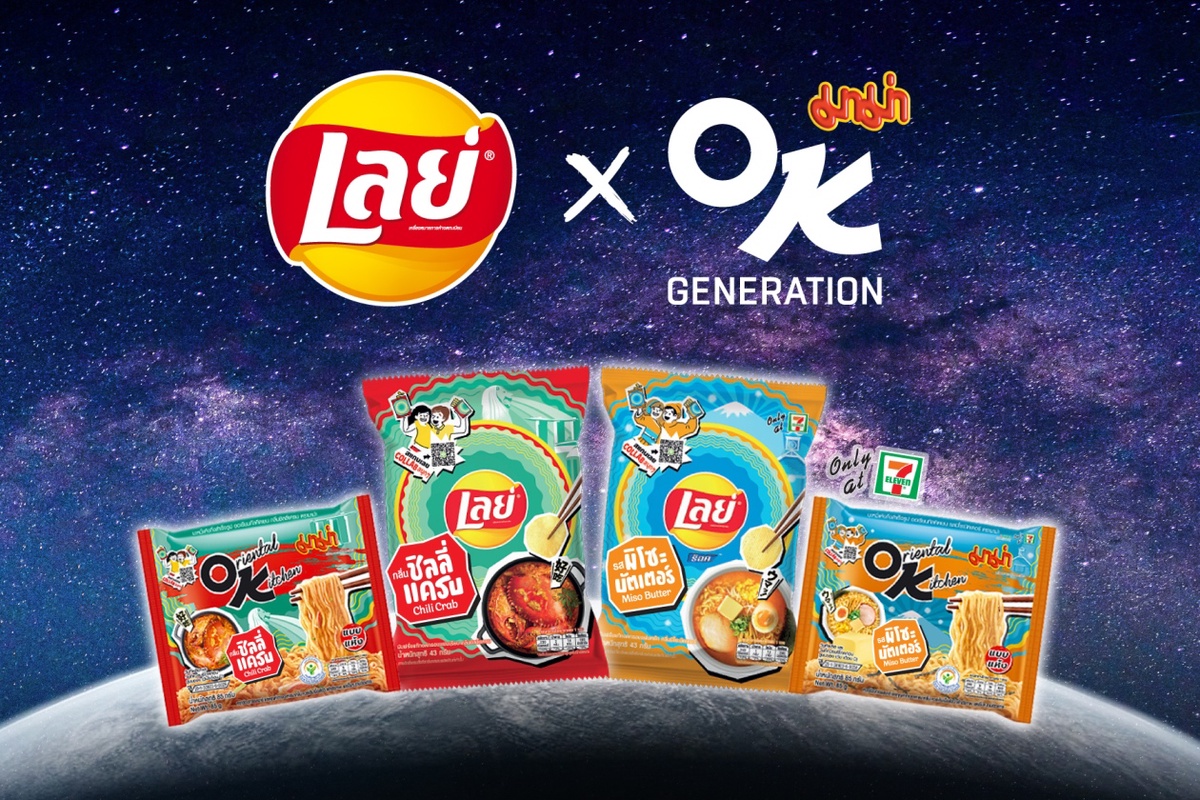 Big Brand of Instant Noodles Collab with Major Potato Chip Brand to Offer the Multiverse of Yummy Goodness, Launching Two New Flavors Chili Crab - Miso Butter