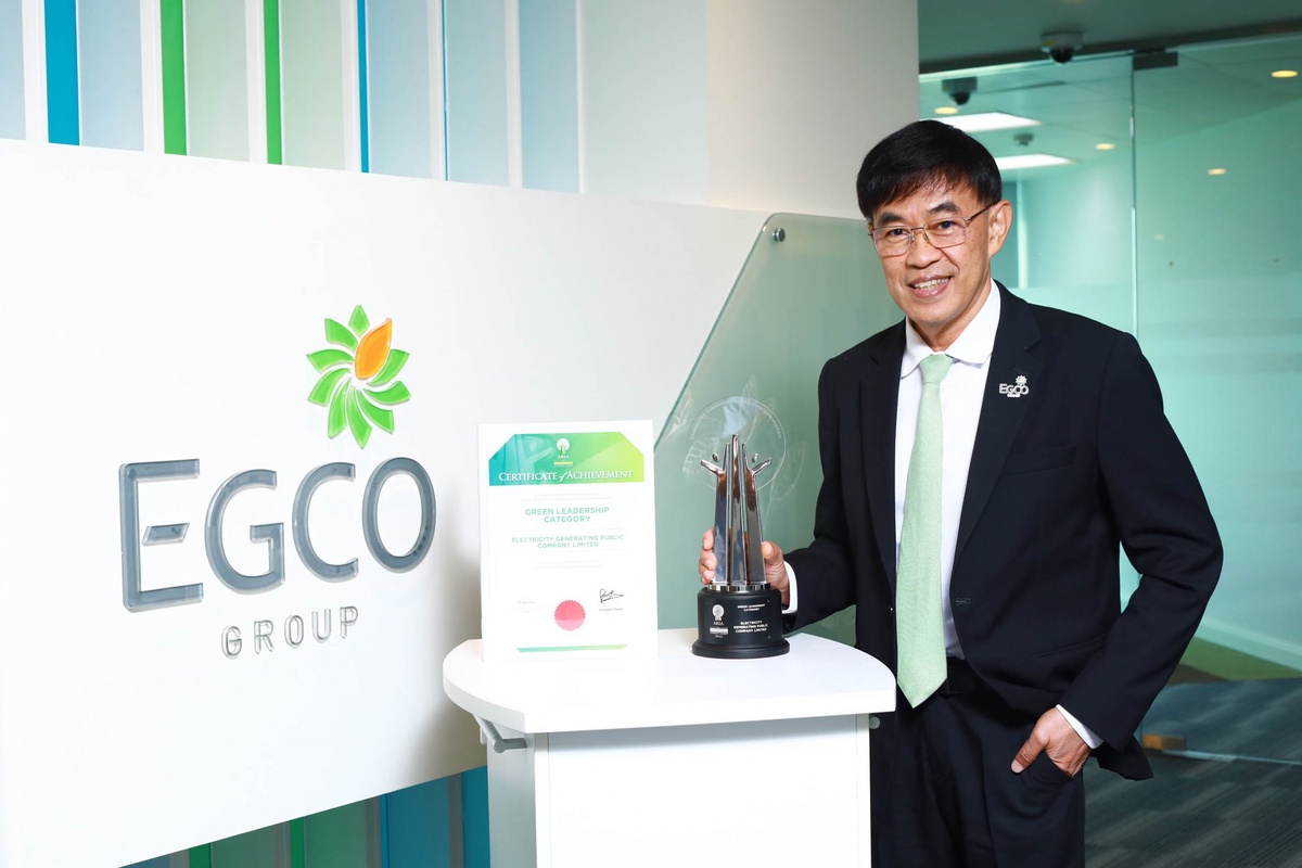 เอ็กโก กรุ๊ป คว้ารางวัล Asia Responsible Enterprise Awards 2022 ต่อเนื่องปีที่ 2 จากผลสำเร็จโครงการจัดการขยะภายในองค์กร