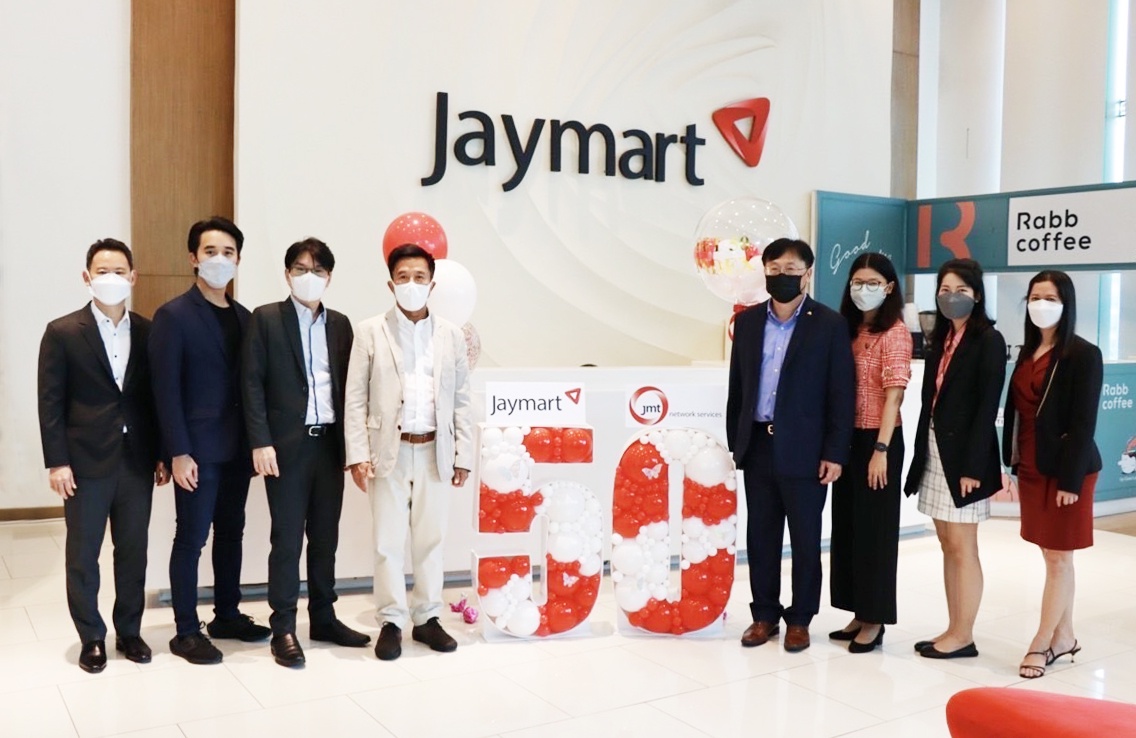 ตลาดหลักทรัพย์ฯ ร่วมยินดี JMART - JMT ควงคู่เข้า SET 50