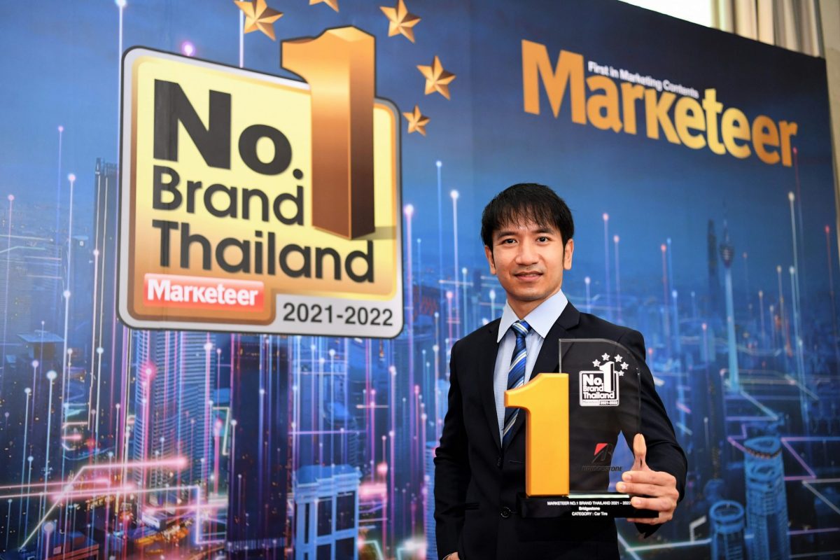 Bridgestone Wins No.1 Brand Thailand 2021-2022 Award by Marketeer Magazine, Reinforcing Its Leadership in the Tire Market for 11th Consecutive Year