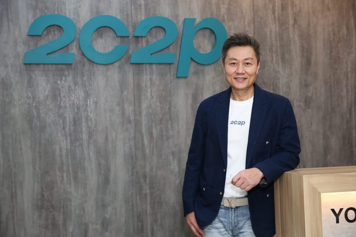 2C2P เข้าร่วมกับ ธปท. เตรียมพร้อมทดสอบ Retail CBDC ระยะทดลองใช้ในวงจำกัด