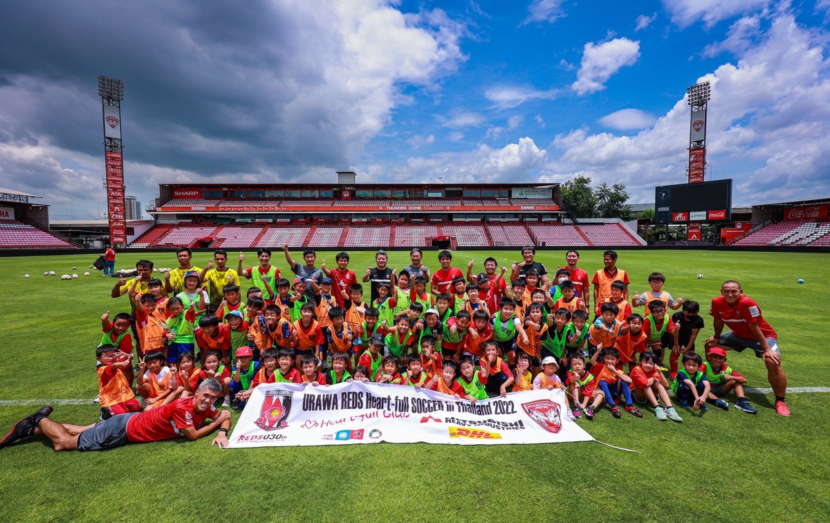 URAWA REDS Heart-full Soccer in Thailand 2022