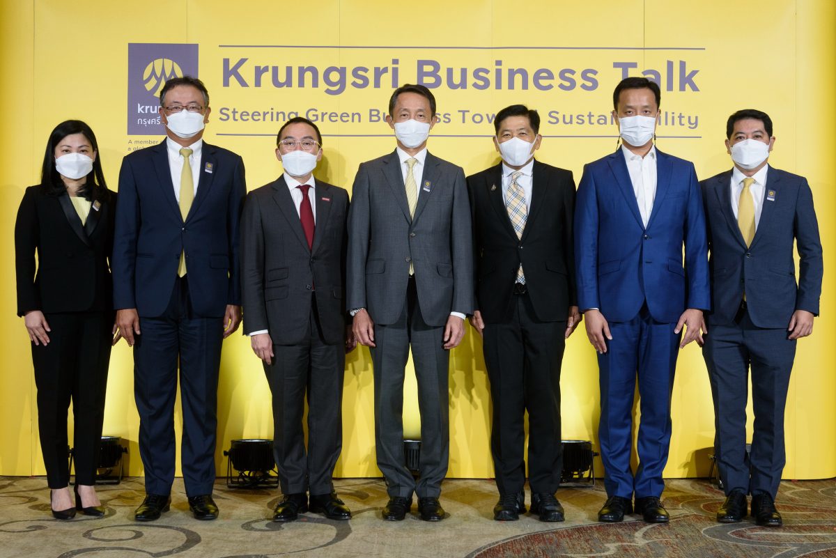 Krungsri holds a seminar for sustainable business, synergizing with MUFG to drive Thailand's financial market toward sustainable