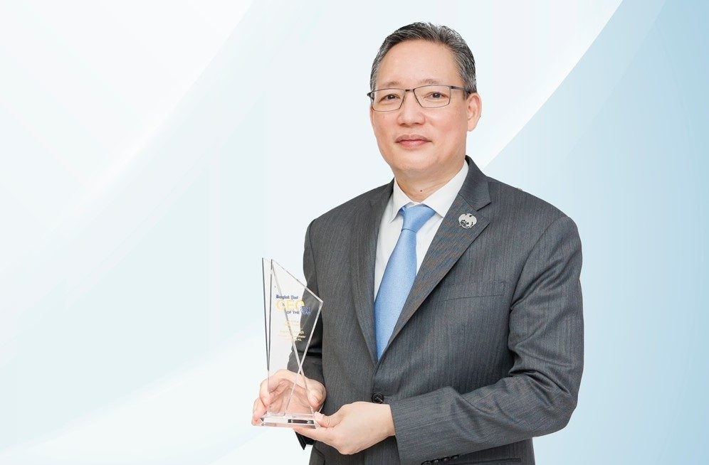 ผยง ศรีวณิช รับรางวัล CEO of the Year 2021 โดดเด่นด้านผู้นำการเงินดิจิทัล