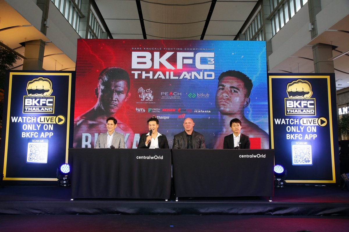 BKFC THAILAND 3: MOMENT OF TRUTH PRESENTED BY SINGHA ครั้งแรกของนักสู้แห่งตำนาน บัวขาว บัญชาเมฆ กับสมรภูมิกำปั้น พร้อมระเบิดศึกชี้ชะตา