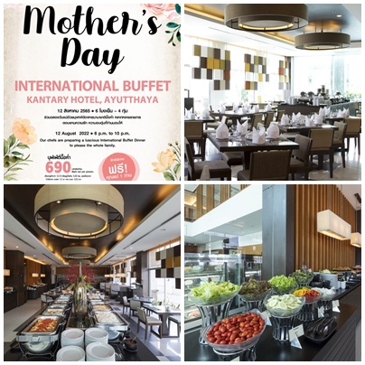 Free for Mom! Celebrate Mother's Day with an International Buffet Dinner at California Steak Restaurant, Kantary Hotel,