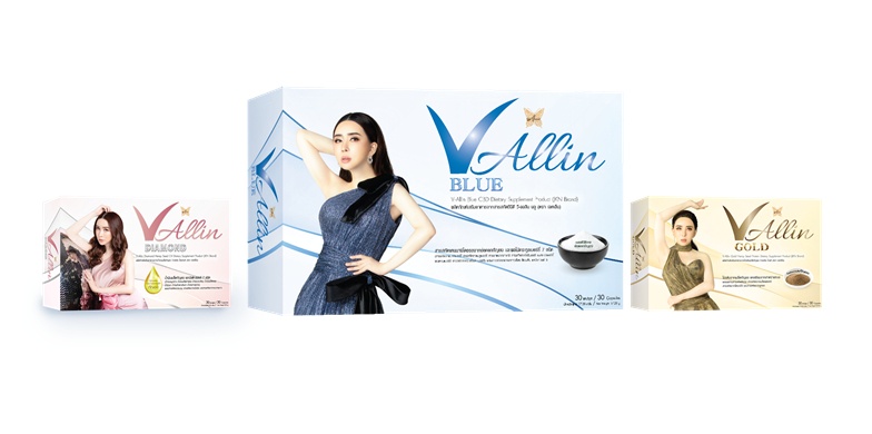 เจเคเอ็น เบสท์ ไลฟ์ เปิดตัวผลิตภัณฑ์เสริมอาหารบำรุงดวงตา V Allin Blue เจ้าแรกในไทย ที่มีสารสกัด CBD จากช่อดอกกัญชงและผลไม้ตระกูลเบอรี่ถึง 7