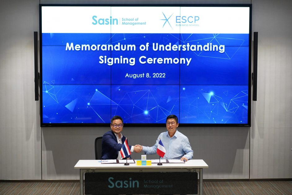 ศศินทร์ ลงนามความร่วมมือด้านการศึกษากับ ESCP Business School