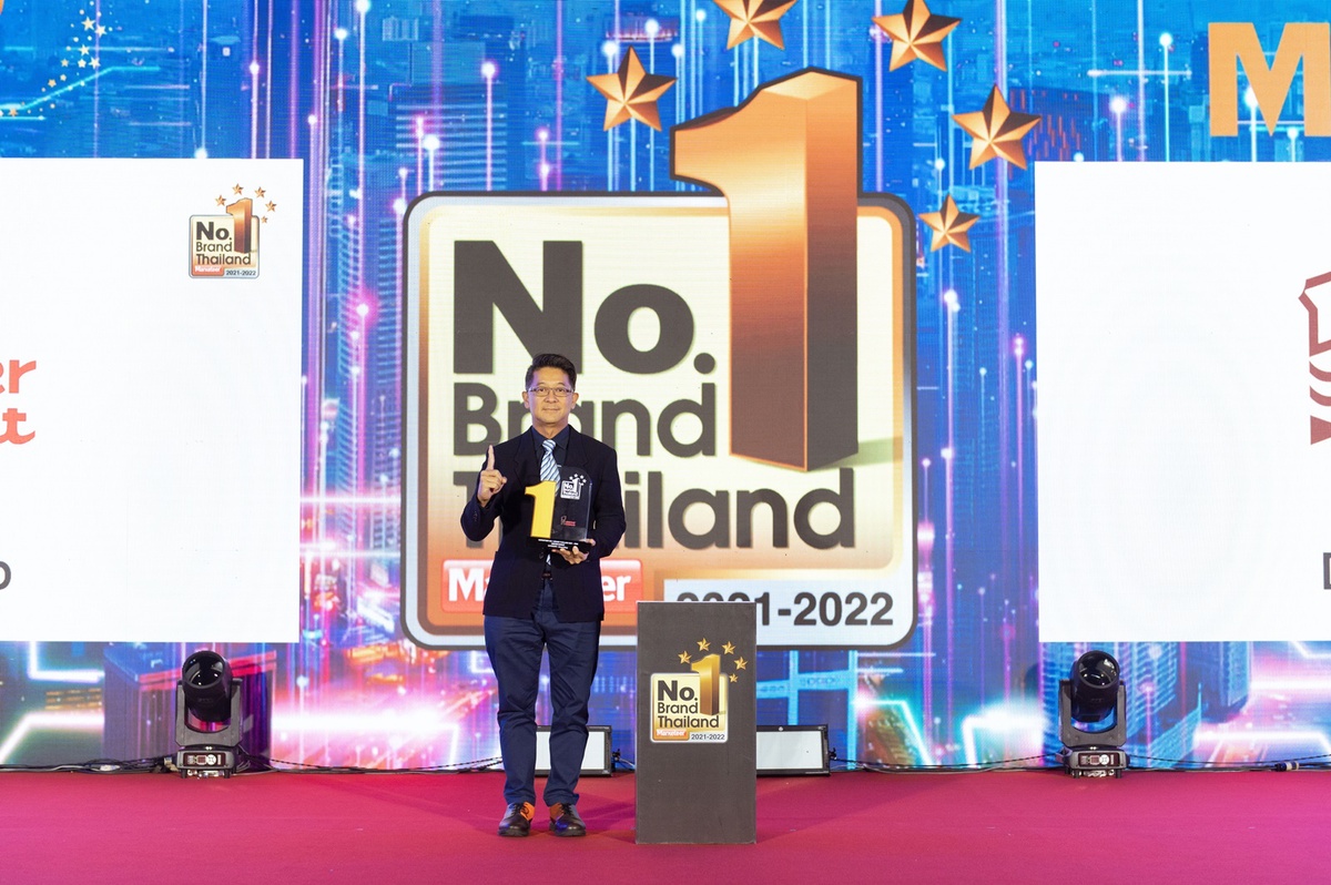 มิสเตอร์ โดนัท ประกาศความสำเร็จ คว้ารางวัล Marketeer No.1 Brand Thailand 2021 - 2022 ต่อเนื่องปีที่ 6 ตอกย้ำเบอร์หนึ่งตลาดโดนัทประเทศไทย