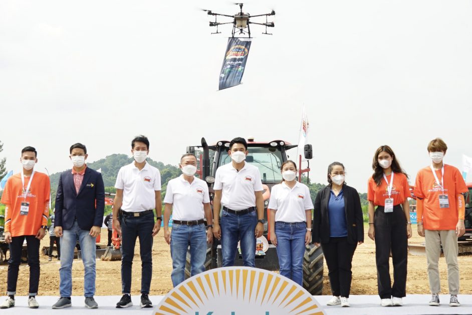 สยามคูโบต้า เปิดค่าย KUBOTA Smart Farmer Camp ปีที่ 8 ปูทางเยาวชนรุ่นใหม่ สู่การเป็น สมาร์ท ฟาร์มเมอร์ และอินฟลูเอ็นเซอร์ด้านการเกษตร