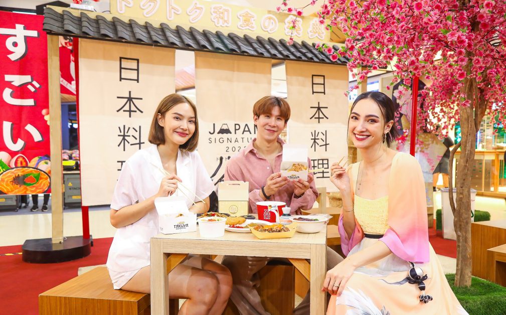 Introducing 'Japan Signature' to highlight role as a 'place maker', Central shopping centers welcome you to shop and taste original dishes from Japan and enjoy 'Matsuri' vibe - the Japanese festival of joy