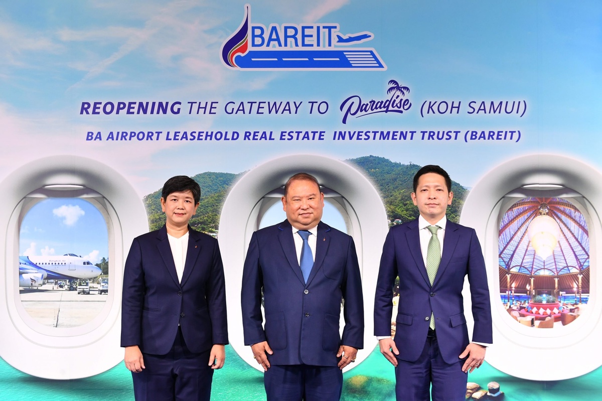 กองทรัสต์ BAREIT ชูจุดเด่นทรัพย์สินสนามบินสมุย เติบโตไปพร้อมกับการฟื้นตัวของการท่องเที่ยวของประเทศไทย เปิดจองซื้อหน่วยทรัสต์ 22-26 สิงหาคม
