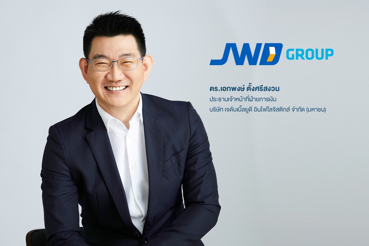 JWD posts strong Q2/2022 net profit of 154.1 million baht 33.4% growth from last year Optimistic of an even more profitable