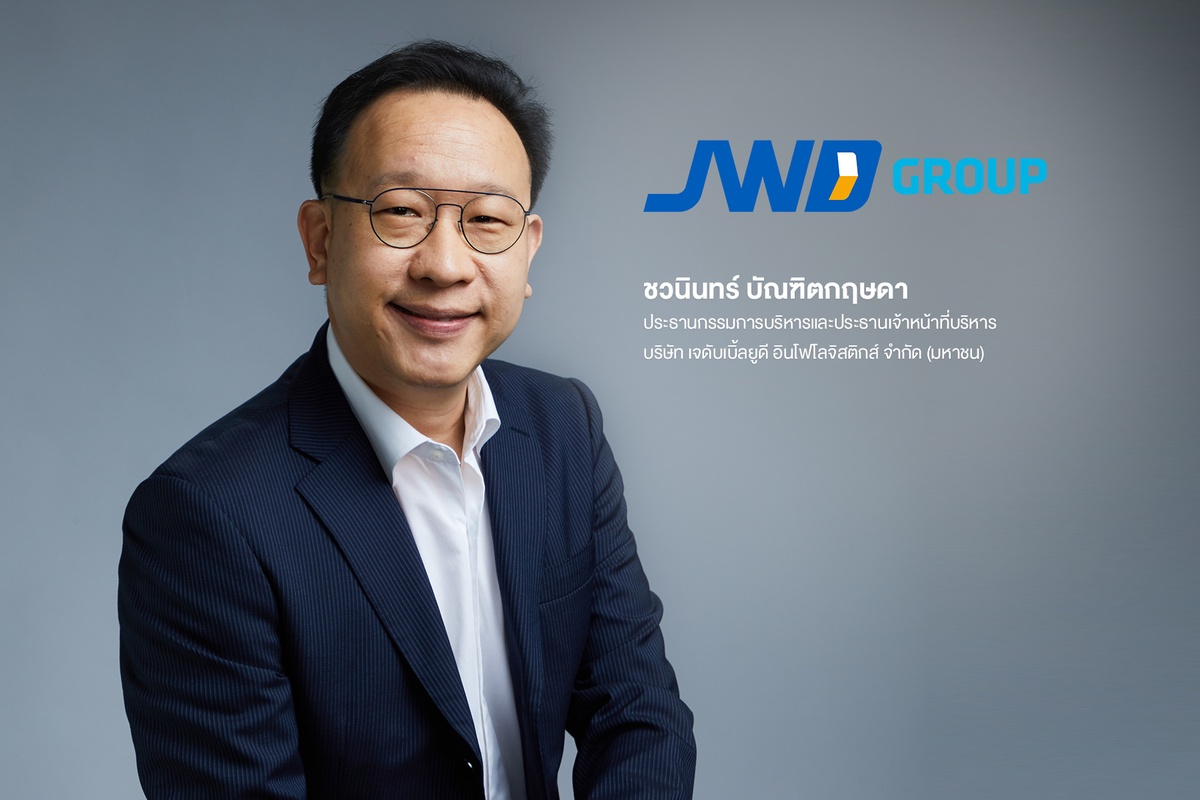 JWD posts strong Q2/2022 net profit of 154.1 million baht 33.4% growth from last year Optimistic of an even more profitable H2/2022