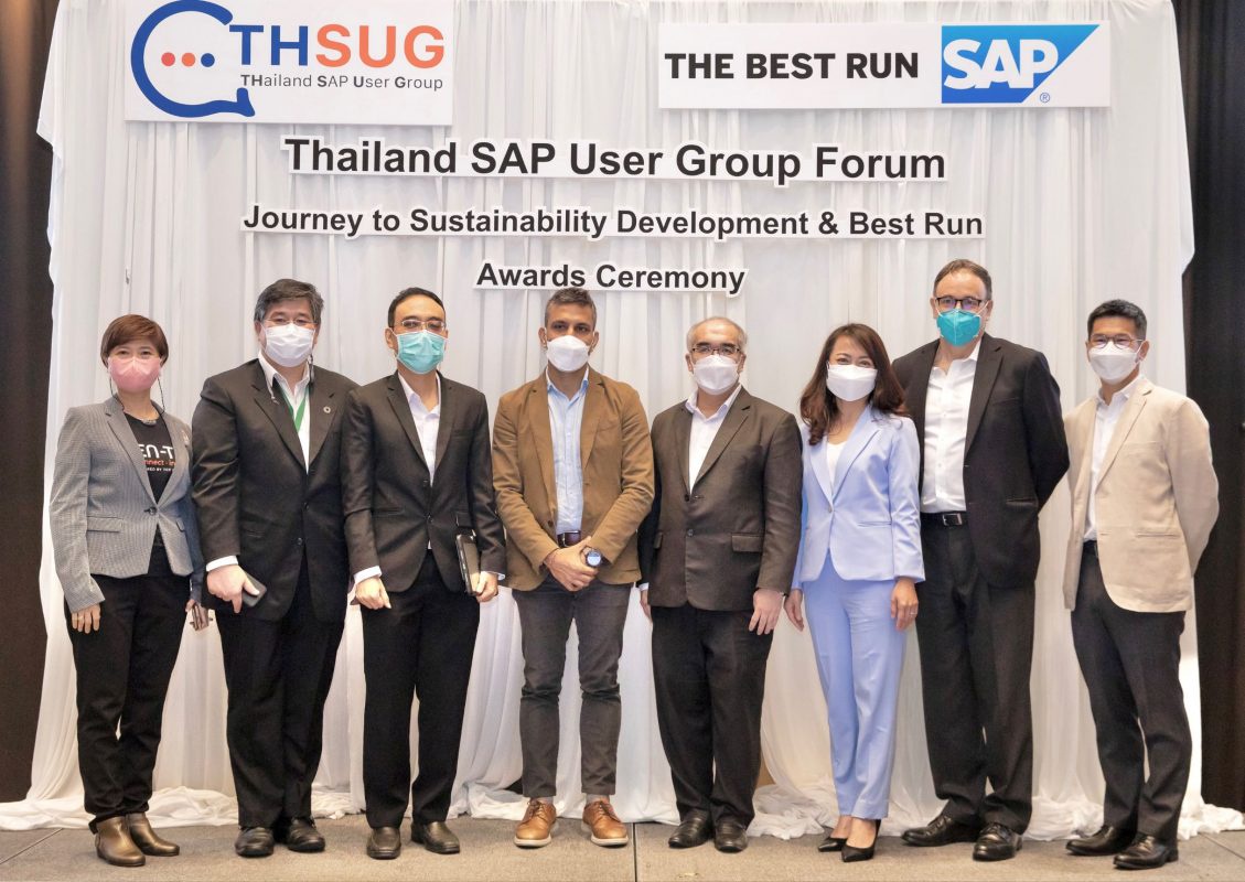 Thailand SAP User Group #2 Journey to Sustainability Development Best Run Award Ceremony