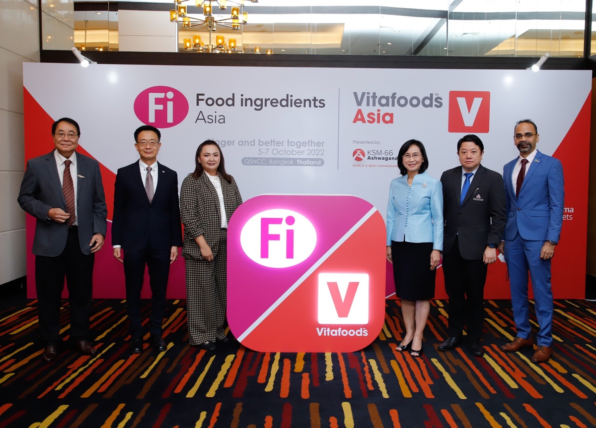 วว. พร้อมโชว์ผลงาน จัดสัมมนา ด้านผลิตภัณฑ์อาหารครบวงจร ในงานแสดงสินค้า เทคโนโลยี นวัตกรรมส่วนผสมอาหาร แห่งเอเชีย : Fi Asia 2022 / Vitafoods Asia 2022