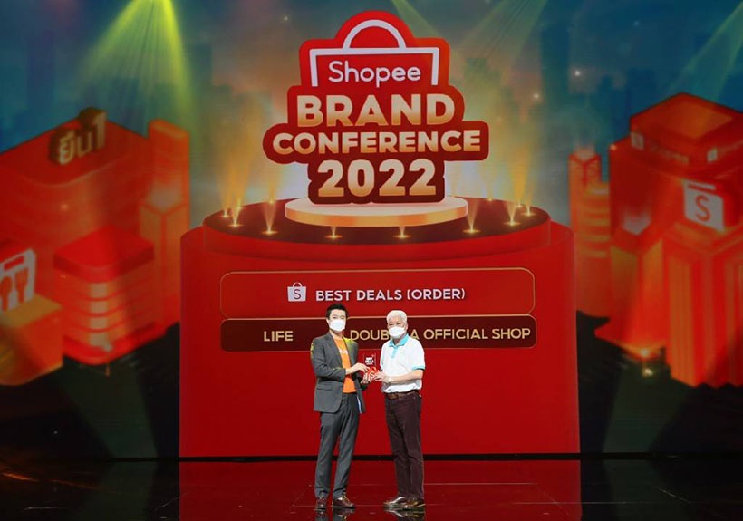 ดั๊บเบิ้ล เอ คว้ารางวัล Best Deals Awards งาน Shopee Brand Conference 2022