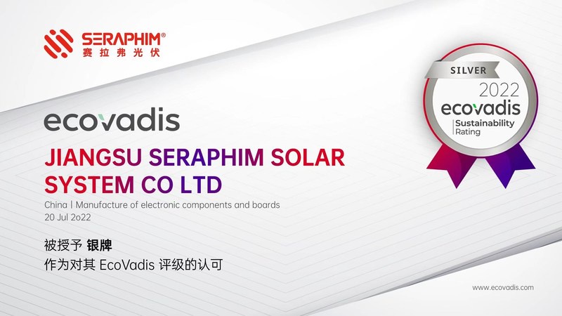 Xinhua Silk Road: Seraphim awarded silver medal in EcoVadis CSR rating