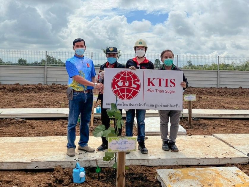 กลุ่ม KTIS ร่วมโครงการ จป.ร่วมใจปลูกความดี ขยายพื้นที่สีเขียว