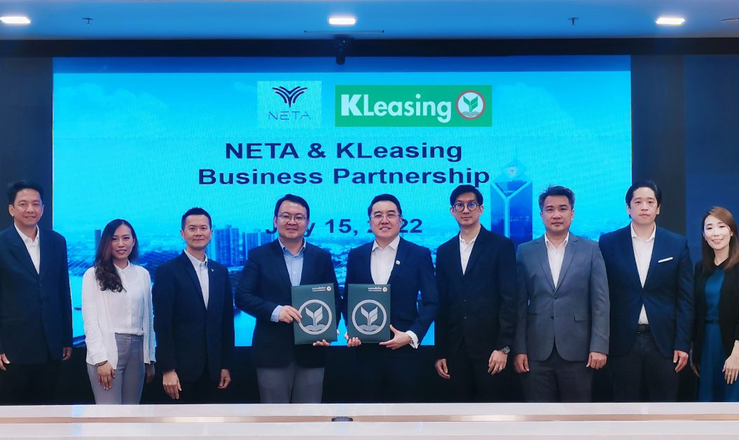 KL teams with Neta Auto in supporting the use of EVs, offering a comprehensive loan package with worry-free 90-day free drive campaign