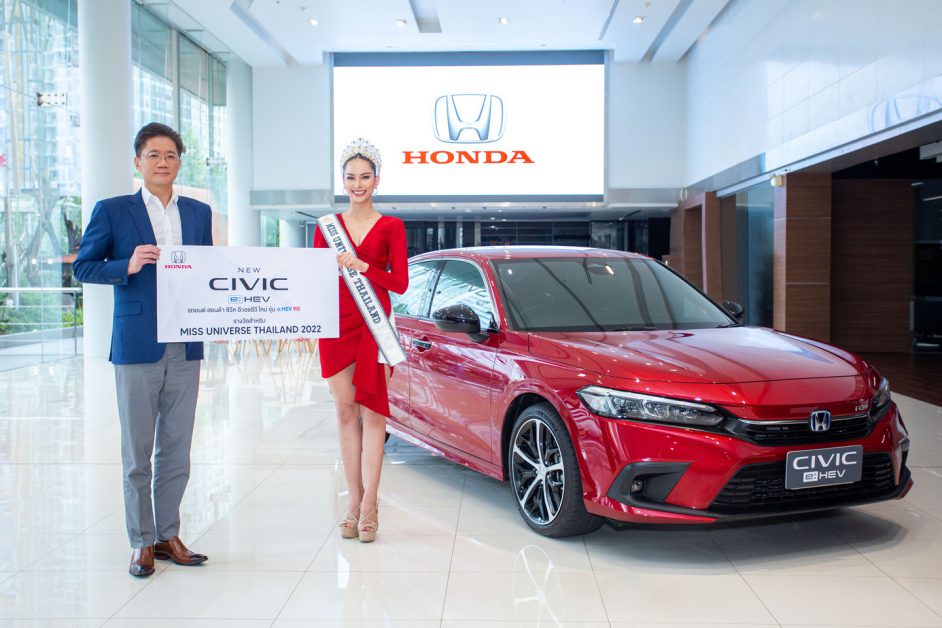 Honda Grants new Honda Civic e:HEV to Anna Sueangam-iam, Miss Universe Thailand 2022 Sends Best Wishes for her to Win Miss Universe 2022 Crown