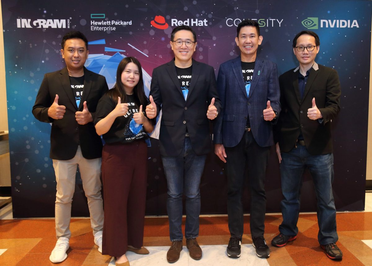 Ingram Micro ผนึกพันธมิตร HPE Red Hat Cohesity และ NVidia รุกไฮบริด คลาวด์