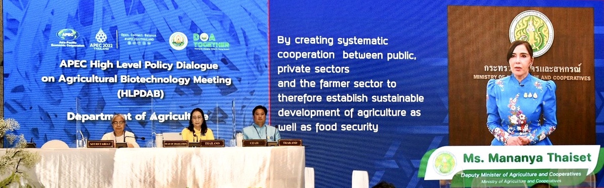 มนัญญา เปิดประชุม APEC ระดับสูงด้านเทคโนโลยีชีวภาพทางการเกษตร