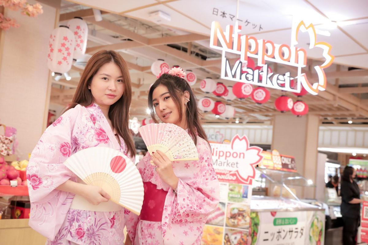 เปิดแล้ว 'Nippon Market เซ็นทรัลเวิลด์' พรีเมี่ยมฟู้ดมาร์เก็ตญี่ปุ่นใจกลางกรุงเทพ ขนทัพสินค้า-อาหารพรีเมี่ยมญี่ปุ่น และขนมนำเข้าจากทั่วโลกมาไว้ในที่เดียว