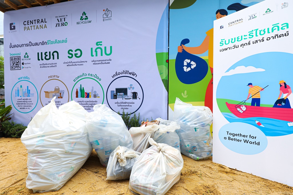 GLAND joins hands with Huai Khwang District Office, Bangkok and Recycle Day to launch 'Journey to NET ZERO: Bangkok Zero Waste' campaign