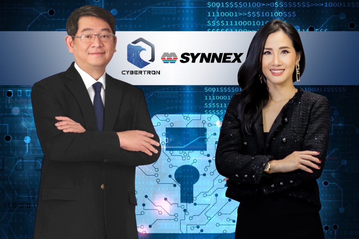 SYNEX ปิดดีลพันธมิตร Cybertron เข้าถือหุ้น 25% รุกธุรกิจไซเบอร์ซีเคียวริตี้ครบวงจร