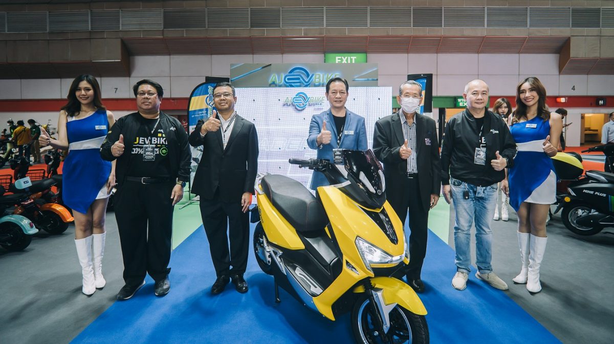 AJA ร่วมโชว์ EV Bike ในงาน Big Motor Sale 2022