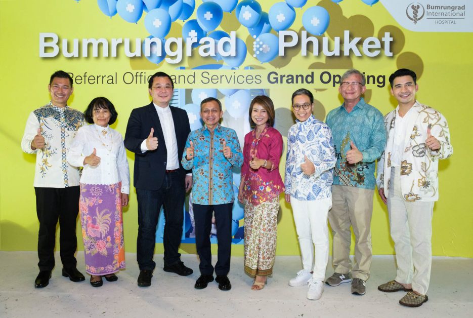 บำรุงราษฎร์ เดินหน้ารุกตลาดในประเทศ เปิดสำนักงานแห่งแรกในจังหวัดภูเก็ต รับ Medical Wellness Destination ย้ำคุณภาพมาตรฐานระดับสากลของไทย